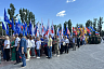 В парке Победы Саратова под гимн подняли флаг России